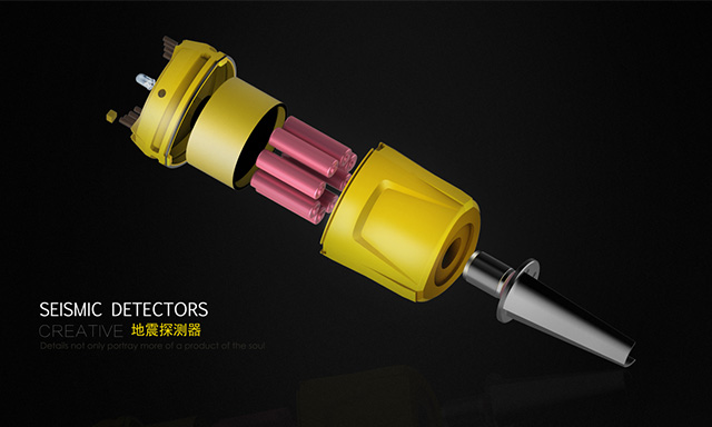 地質(zhì)探測(cè)儀