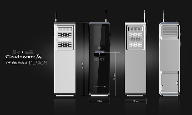 空氣造水機(jī)